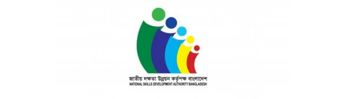 NSDA