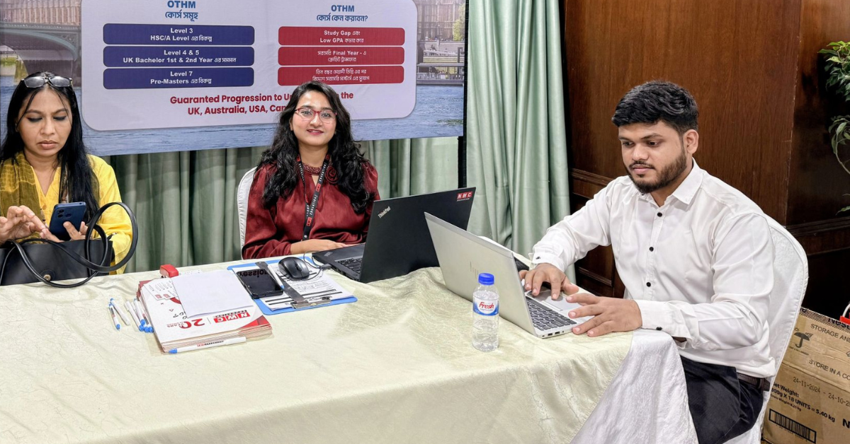 NWC Education Expo 2025